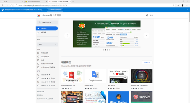 microsoftedge怎么卸载，如何卸载microsoft（我决定卸载Chrome）