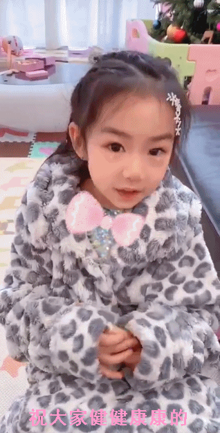 Lucky·』Lucky·网名，Lucky·』Lucky·微信昵称（lucky发新年祝福美炸了）