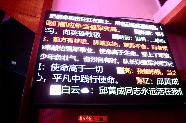 爷爷为我打月饼串词，急求！！！智商文采高的人请进入，帮我想想有什么...（还来了一群最美军嫂......）