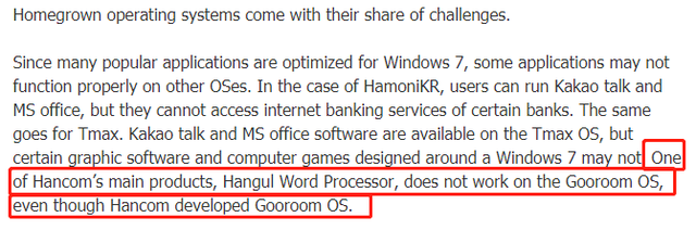 krkr模拟器，krkr模拟器怎么用（韩国人开发了全兼容）