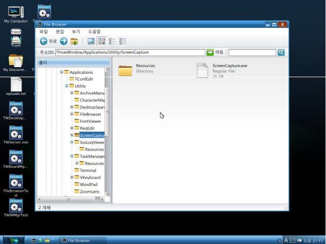 krkr模拟器，krkr模拟器怎么用（韩国人开发了全兼容）