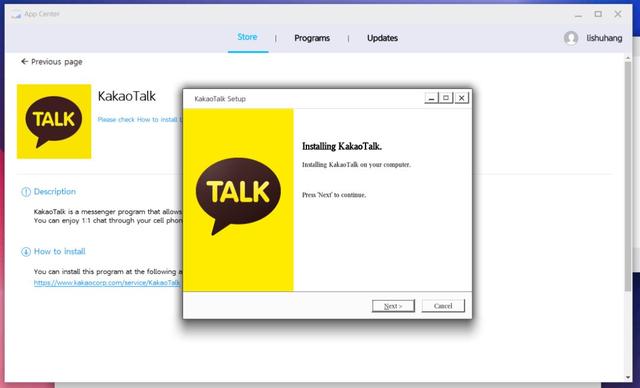 krkr模拟器，krkr模拟器怎么用（韩国人开发了全兼容）
