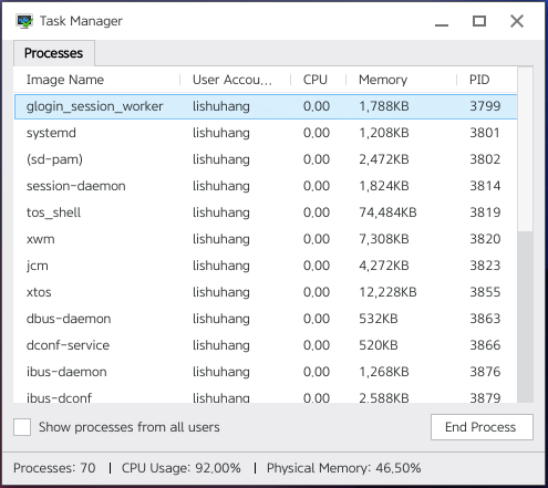 krkr模拟器，krkr模拟器怎么用（韩国人开发了全兼容）