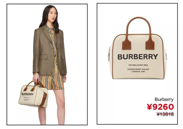 elle包包怎么样，elle是什么牌子的包包（值得入手的大牌包）