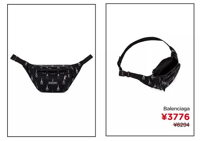 elle包包怎么样，elle是什么牌子的包包（值得入手的大牌包）