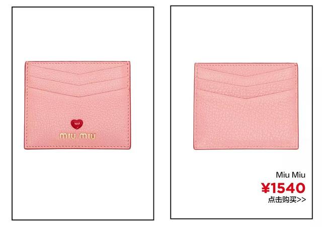 elle包包怎么样，elle是什么牌子的包包（值得入手的大牌包）