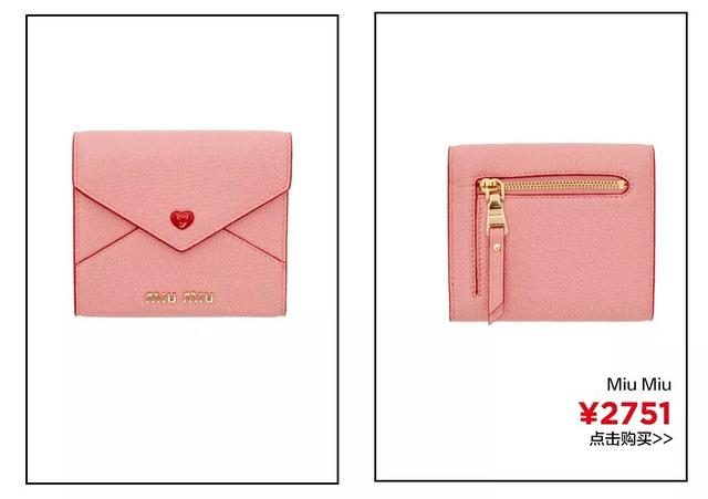 elle包包怎么样，elle是什么牌子的包包（值得入手的大牌包）