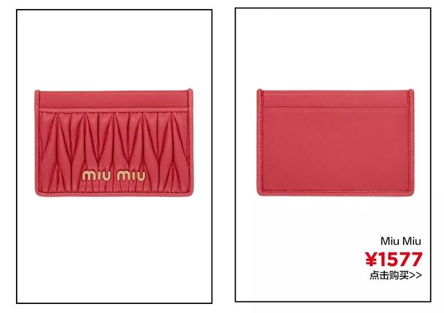 elle包包怎么样，elle是什么牌子的包包（值得入手的大牌包）