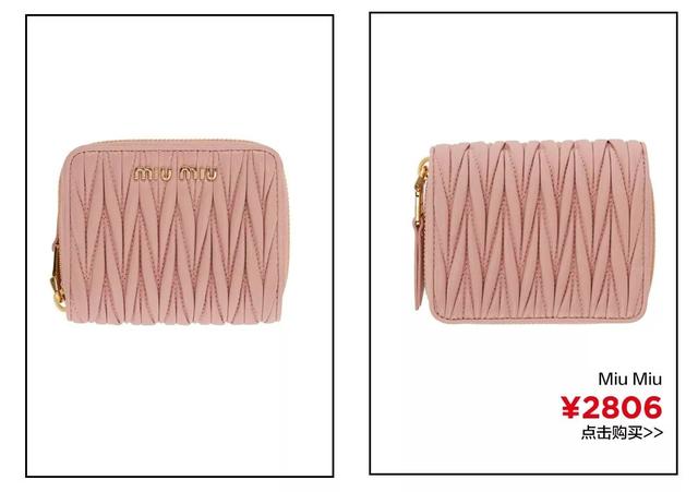 elle包包怎么样，elle是什么牌子的包包（值得入手的大牌包）