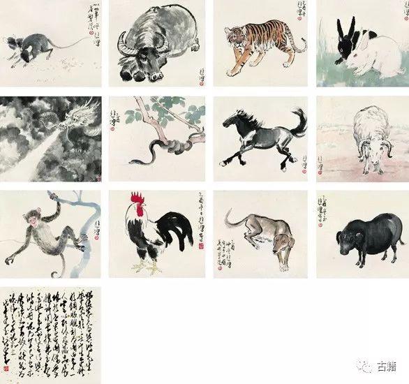 侧目相视是什么意思，侧目而视什么意思（万建中：鼠年说鼠）