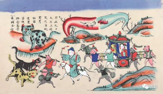 侧目相视是什么意思，侧目而视什么意思（万建中：鼠年说鼠）