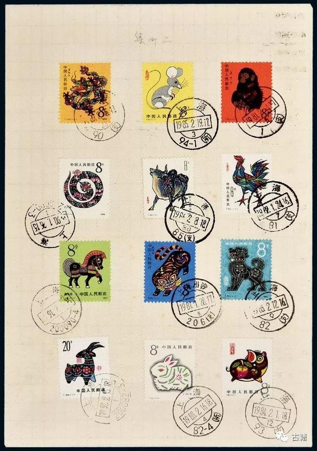 侧目相视是什么意思，侧目而视什么意思（万建中：鼠年说鼠）