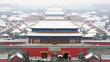 北京故宫的历史背景，北京故宫的历史背景有哪些（为什么是故宫）