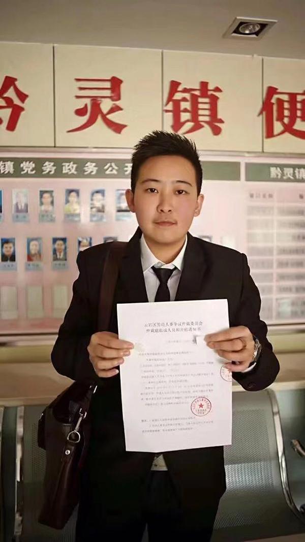 <动物>最新最潮流的上课方式 就是穿着睡衣 躺在沙发上听课，微信头像，<动物>最新最潮流的上课方式 就是穿着睡衣 躺在沙发上听课（难以跨越的“隐形门”）