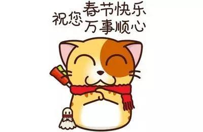 qq红包伪装怎么画，QQ画图红包伪装怎么画（集福套路深、红包坑更多）