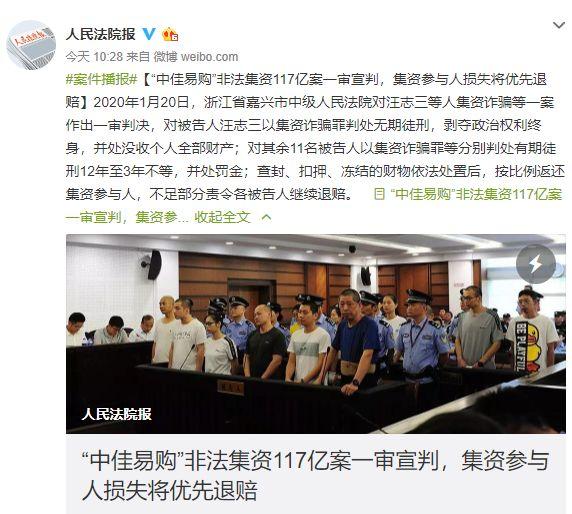 返利网加盟(可以推广赚钱的软件)