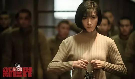 新世界沈世昌的原型是谁，新世界沈世昌的原型是谁啊（今年第一部5星国产剧）