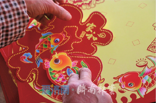 福字怎么来的，福字的来历（过年贴的“福”字从哪里来）