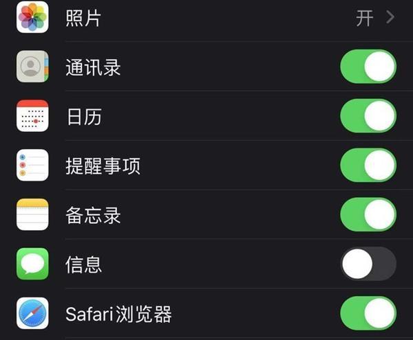 iphone扩容，iphone官方能不能扩容（iPhone不够用）