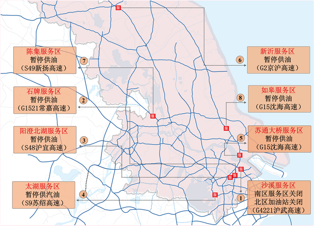 苏通卡在南京哪些地方可以充值，南京苏通卡充值网点营业时间（2020年春节假期江苏省高速公路网出行指南）