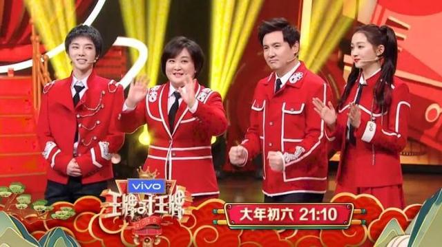 春节七天怎么过？请收好这份四份卫视节目单