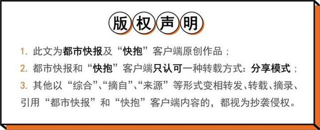 春节七天怎么过？请收好这份四份卫视节目单