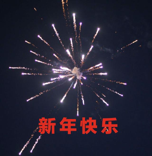 发红包的吉利数字 包红包的吉利数字组合，发红包的吉利数字（除夕+大年初一发红包吉利数字）