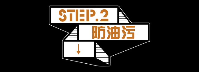 皮衣保养步骤，皮衣保养流程（皮衣如何穿个十年、八年）