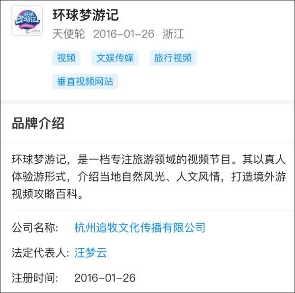 蝙蝠吃什么食物，“美女吃蝙蝠”视频引疯传（蝙蝠吃什么食物英语）