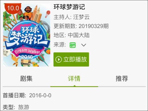 蝙蝠吃什么食物，“美女吃蝙蝠”视频引疯传（蝙蝠吃什么食物英语）