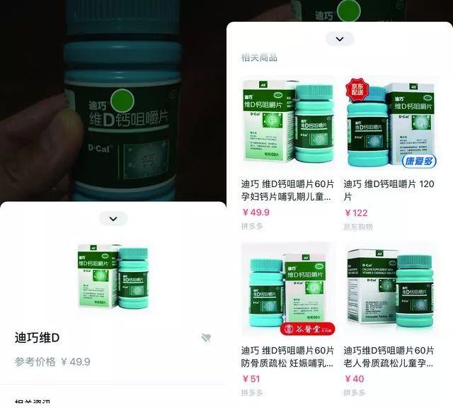 微信怎么取消星标朋友，微信取消星标朋友然后又自动设为星标怎么回事（春节在家教会爸妈使用微信的10个隐藏功能）