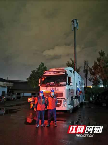 望城区维修家电移机 助力疫情防控 湖南电信24小时值班保通信