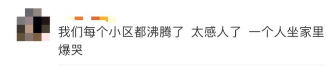 大合唱动作，我们走在大路上大合唱动作（让人心疼的抱团激励）