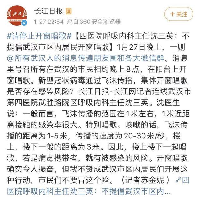 大合唱动作，我们走在大路上大合唱动作（让人心疼的抱团激励）