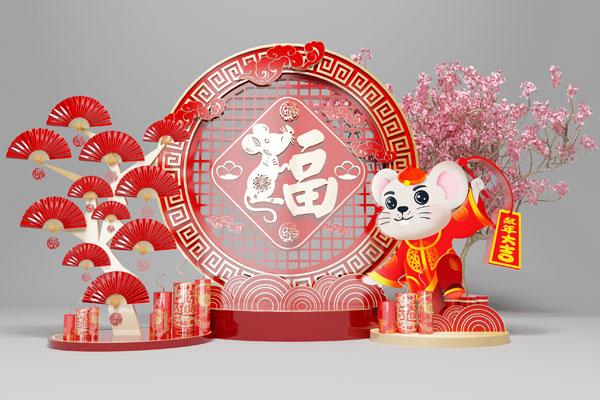 子鼠是什么意思，生肖鼠为什么又叫子鼠（晨读，子鼠：无人缘有文缘）