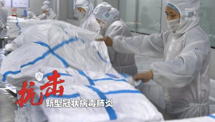 小汤山非典医院，为什么选小汤山为非典定点医院（北京小汤山医院会再次启用吗）