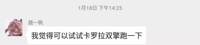 一箱油能跑多少公里，科普一箱油跑多少公里（一箱油随便跑1000公里）
