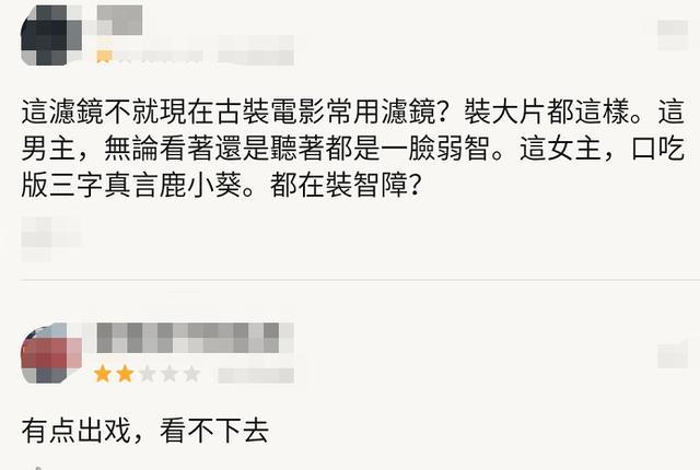 大主宰什么时候播出，大主宰几月几号开播（大主宰电视剧全集免费在线观看）