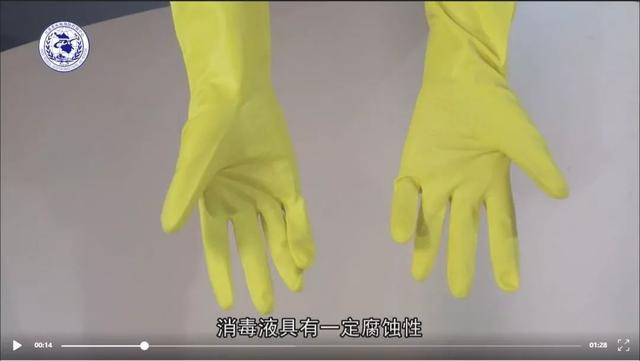 84消毒液怎么用，84消毒液怎么用来洗衣服（手把手教你用84消毒液）