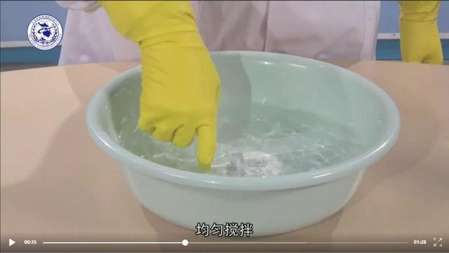 84消毒液怎么用，84消毒液怎么用来洗衣服（手把手教你用84消毒液）