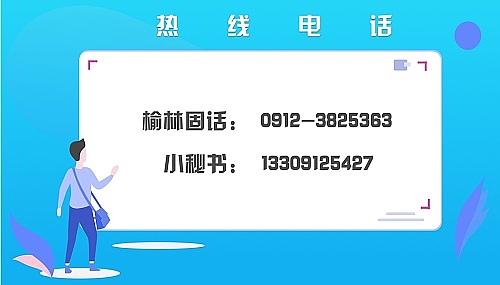 邮政上班时间(中国邮政有编制吗)