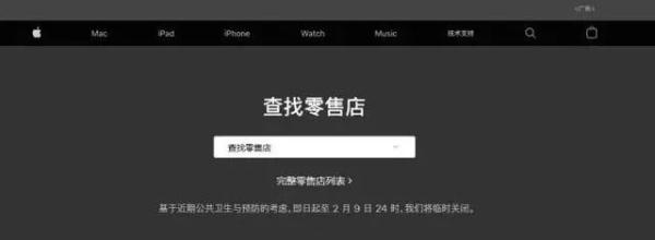 苹果官宣最新官方消息，苹果官宣