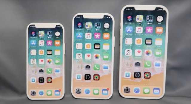 苹果12尺寸多大厘米（iPhone 12三围曝光）