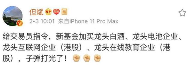 大盘跌停过吗，大盘为啥一直跌（3000股跌停创历史纪录）