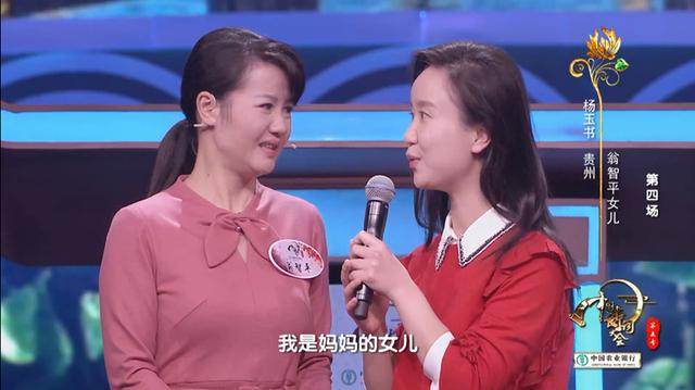 诗词大会第五季，中国诗词大会播出时间（我们的生活因此而变）