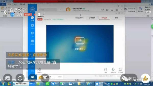 钉钉使用教程(钉钉出库入库库存管理)