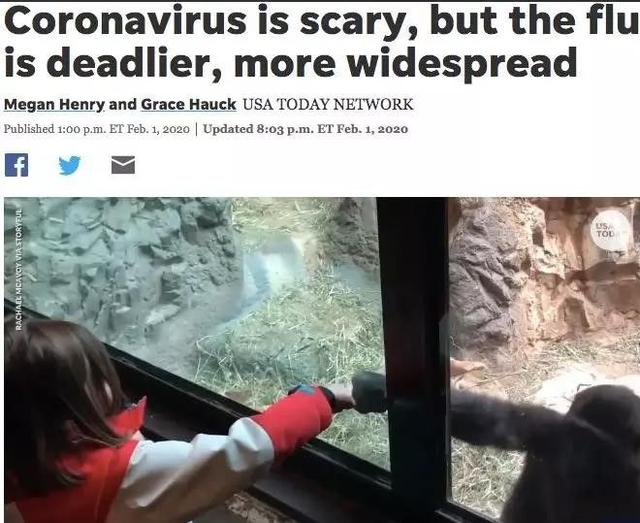  一日丧命散ゝ  甜蜜幸福网名，含笑半步颠ゝ | 一日丧命散ゝ  甜蜜幸福微信昵称（美国流感季已致万人丧命）