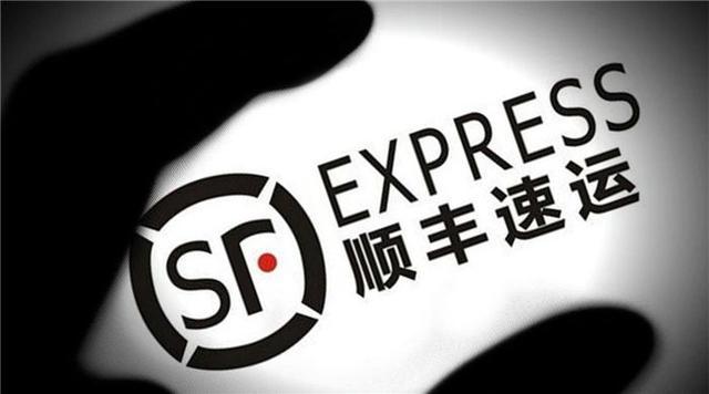 圆通快递几点上班(近期圆通快递为何不派件)