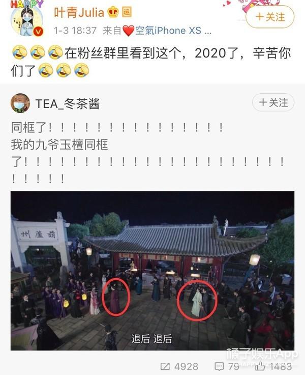 步步惊心玉檀为什么死，《步步惊心》中玉檀结局凄惨（还记得《步步惊心》里的玉檀吗）