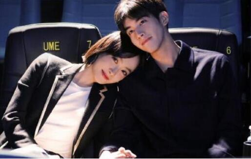 下一站幸福大结局，《下一站是幸福》大结局是什么（下一站幸福贺繁星元宋分手是第几集俩人结局如何）